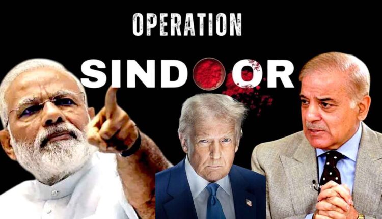 India Pakistan Ceasefire Agreement/Ceasefire between India and Pakistan, Trump makes big announcement