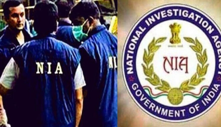Pahalgam terror attack 2025/Shocking information revealed in NIA report on Pahalgam attack