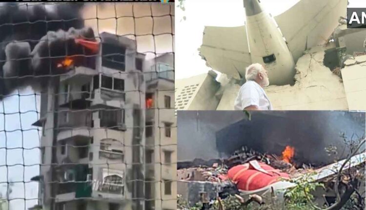 Ahmedabad Plane Crash: 265 people died in Ahmedabad plane crash