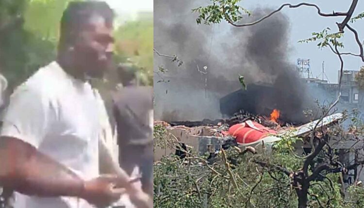 Ahmedabad plane crash – Ramesh Vishwas Kumar miraculously survives