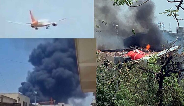 Ahmedabad Plane Crash Today,Fatal plane crash in Ahmedabad; Plane carrying 242 passengers crashes after takeoff