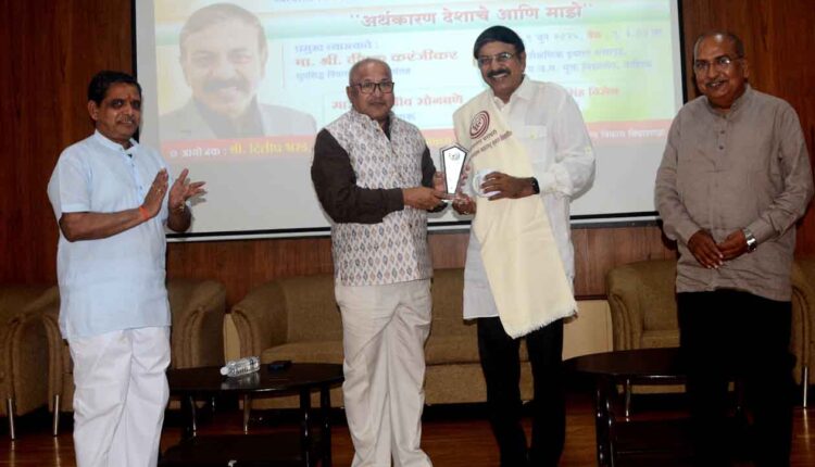 Deepak Karanjikar economics lecture,Mother is our greatest economist – Economist Deepak Karanjikar