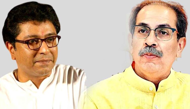 MNS ShivSena Yuti News, – Signs of Thackeray brothers' alliance? Uddhav Thackeray's big statement, Maharashtra's attention!