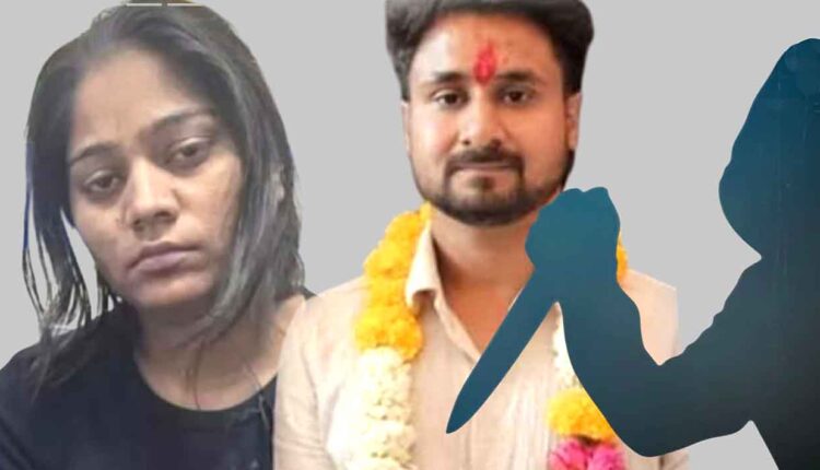Raja Kuswaha murder case,Raja Kushwaha Murder Case: Shocking revelations made by police after murder