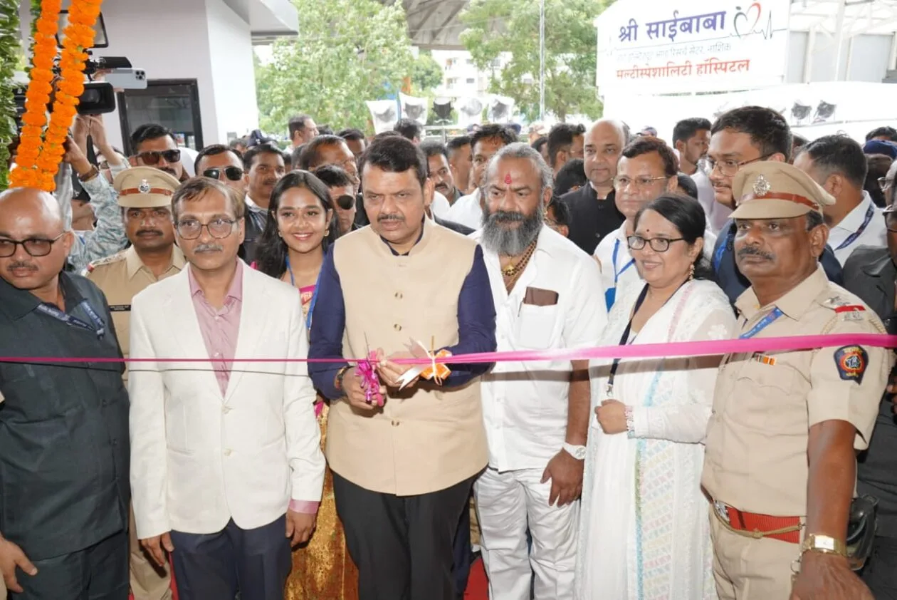 Saibaba Hospital Nashik,Diseases can be controlled only through a moderate lifestyle - Chief Minister Devendra Fadnavis