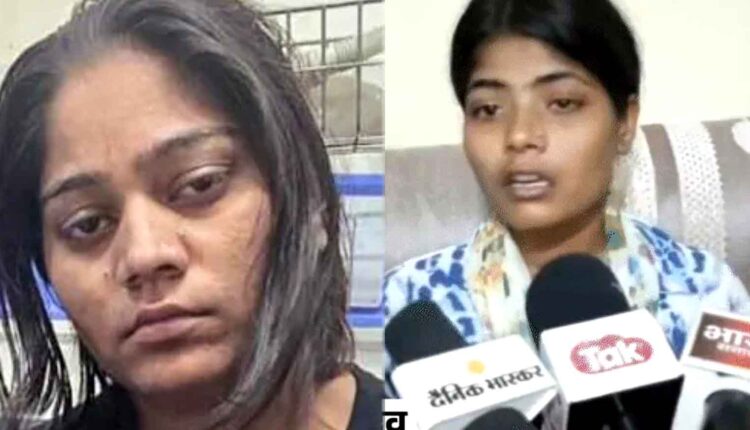 Indore crime news Marathi,New twist in Indore case - Ghazipur girl Ujala claims meeting Sonam during bus journey