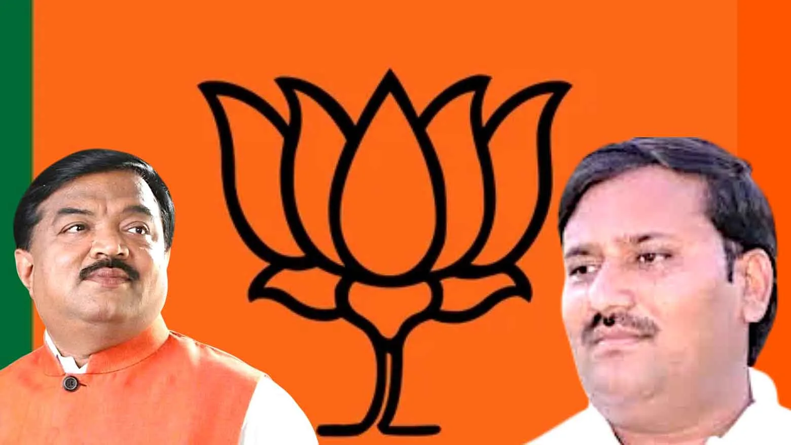 Nashik Election News,Sudhakar Badgujar and Ganesh Geete will have to join BJP at the right time.