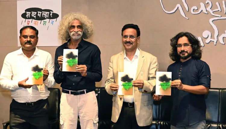 swanand bedarkar poems,The duality of rain in Swanand Bedarkar's poetry collection 'Pavasacha Garbhtali' - Makarand Deshpande