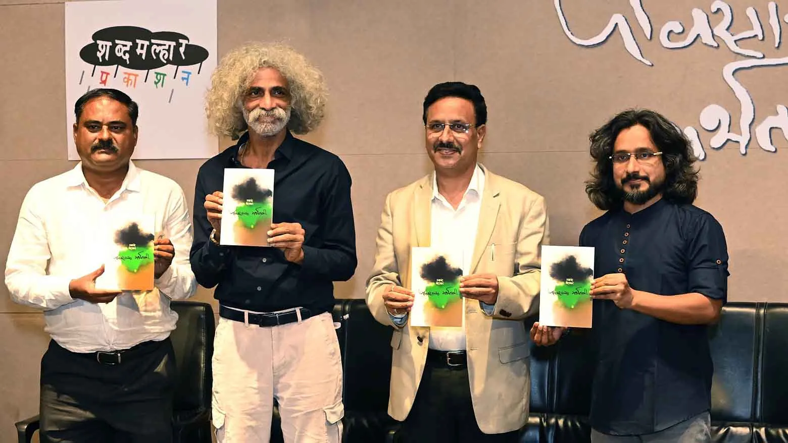 swanand bedarkar poems,The duality of rain in Swanand Bedarkar's poetry collection 'Pavasacha Garbhtali' - Makarand Deshpande