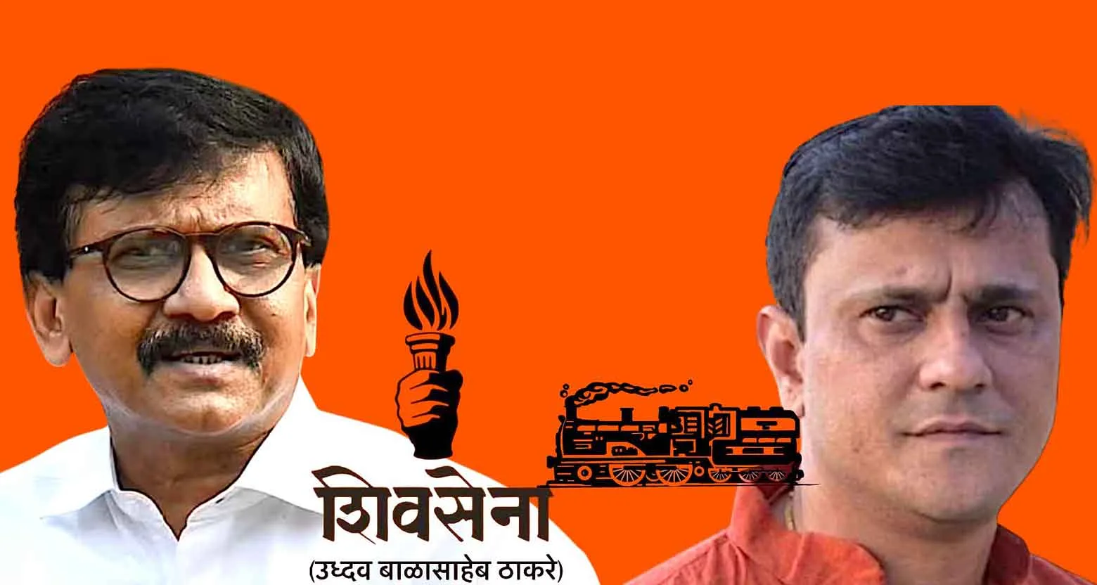 Thackeray brothers alliance news,Has the Thackeray brothers' alliance hit a snag?