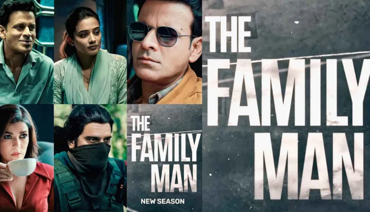 The Family Man Season3,First look of 'The Family Man 3' released
