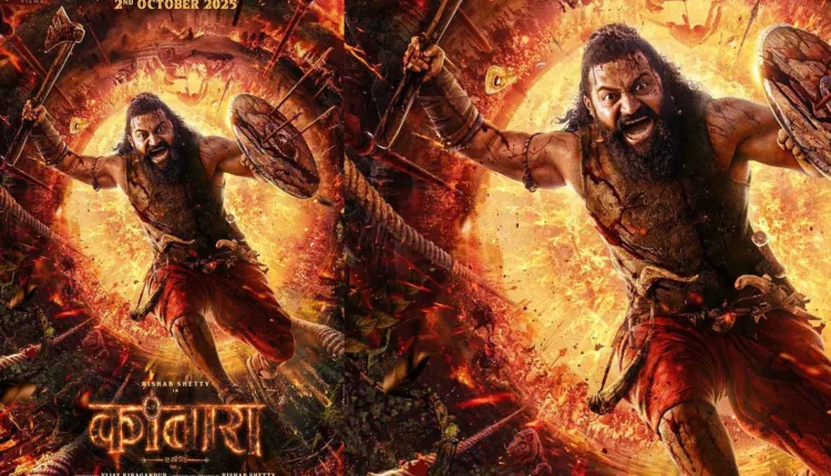 Kantara Chapter 1 poster,'Kantara: Chapter 1's powerful poster released on Rishabh Shetty's birthday