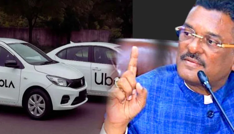 Maharashtra Government Taxi App,Government app to compete with Ola-Uber; New avenue of employment for Marathi youth!