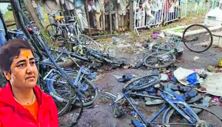 Malegaon Bomb Blast Case,All accused in Malegaon bomb blast acquitted after 17 years