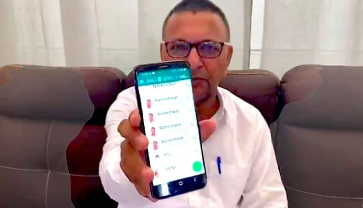 Honey Trap Maharashtra,Prafulla Lodha's 'one button' statement creates a stir: Honey trap cases and political explosions