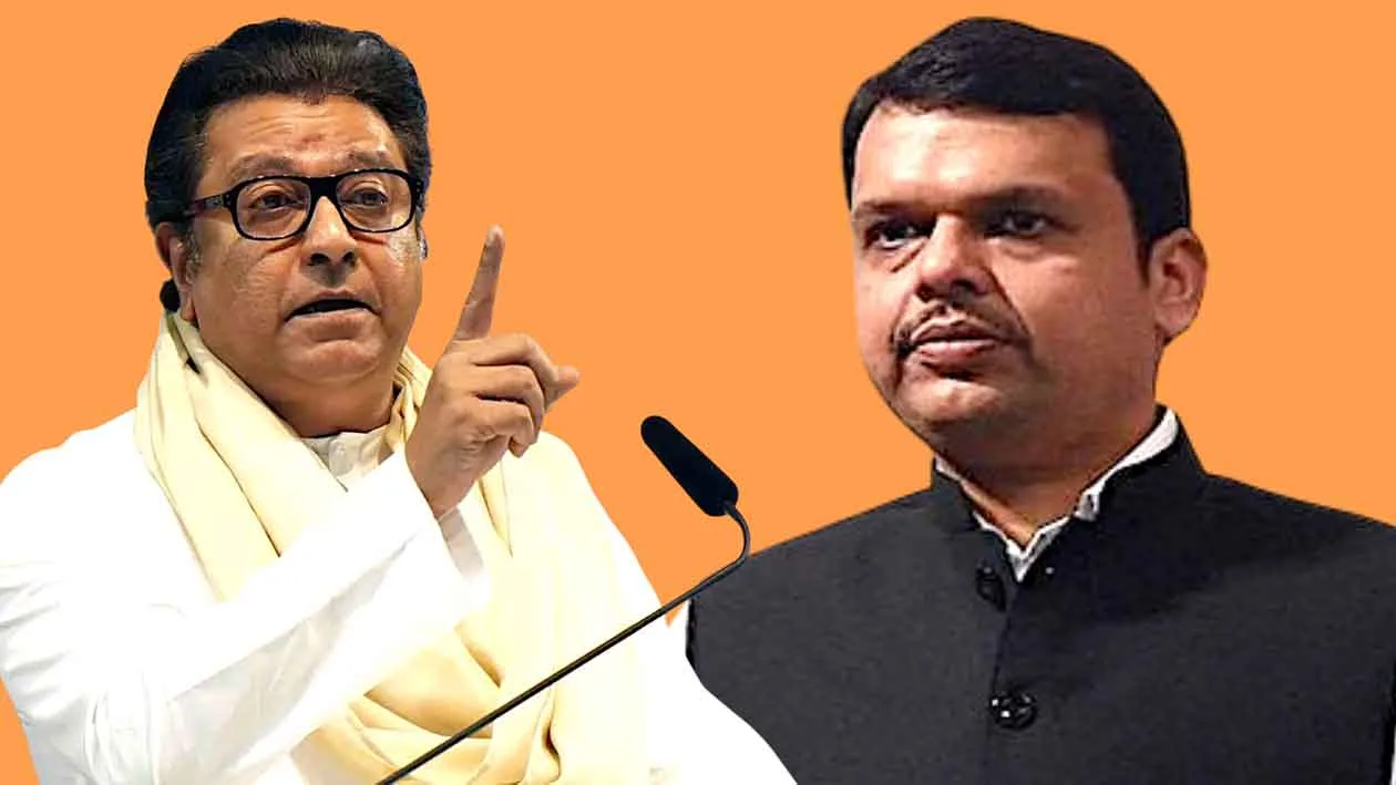 Raj Thackeray speech,Raj Thackeray's counterattack on Fadnavis: "If Hindi is made compulsory, we will close the school!"