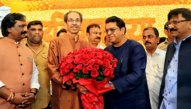 Raj Uddhav meet 2025,Raj Thackeray at Matoshree after 13 years; Wishes Uddhav Thackeray on his birthday