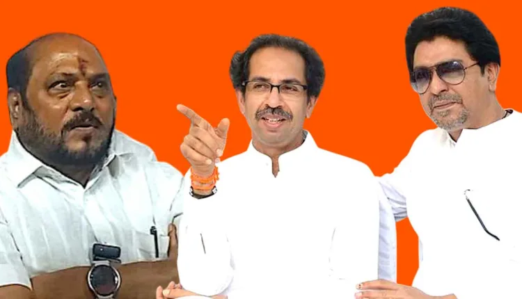 Uddhav Thackeray Raj Thackeray,Uddhav Thackeray's plan to assassinate Raj Thackeray? Ramdas Kadam's sensational revelation!