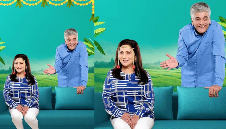 Bin Lagnachi Goshta movie,The new motion poster of 'Bin Lagnachi Gosht' has created a wave of curiosity among the audience!