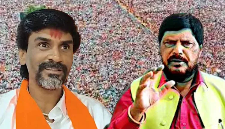 Manoj Jarange Patil Protes,RPI Athawale group supports Manoj Jarange's protest, but...