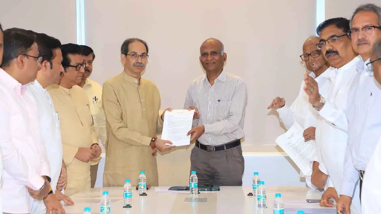 Maharashtra Election 2025,Mahavikas Aghadi's statement to the Election Commission: Guarantee transparency in the election process!