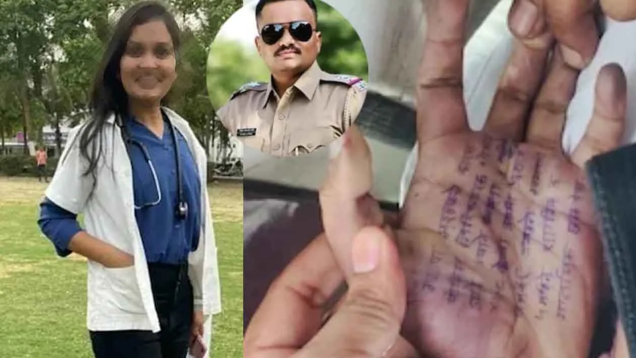 Satara Female Doctor Suicide,Satara Crime: Female doctor's suicide creates stir