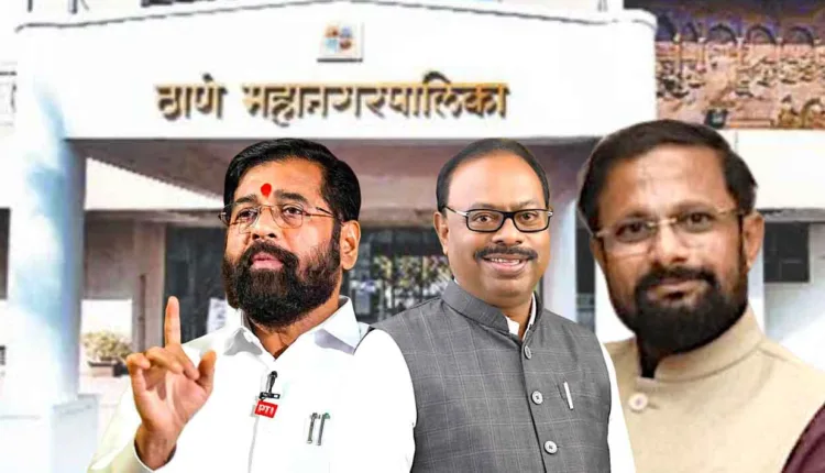 Thane Municipal Election,Discord in Shinde's stronghold 'Alliance'! Cold war begins between Shiv Sena-BJP over Thane