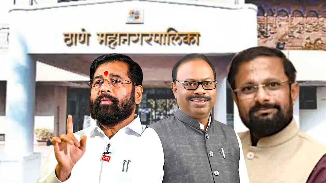 Thane Municipal Election,Discord in Shinde's stronghold 'Alliance'! Cold war begins between Shiv Sena-BJP over Thane