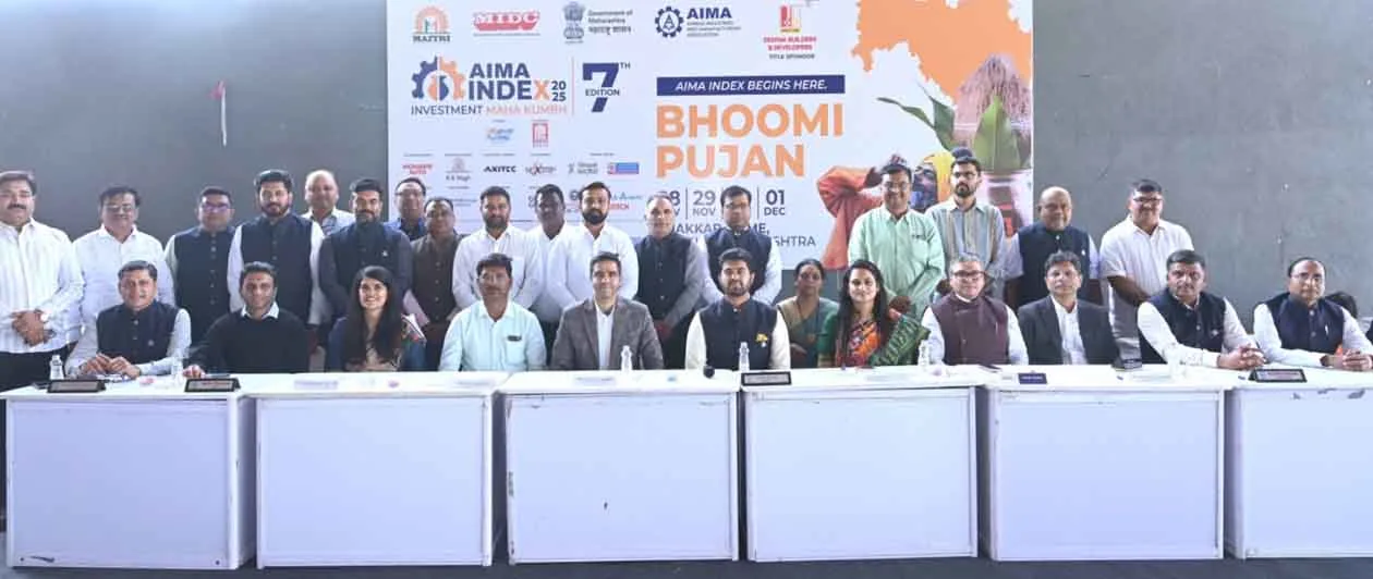 AIMA INDEX-25 Nashik,"AIMA's 'Industrial Mahakumbh' will be unforgettable! Bhoomi Pujan held at Thakkar Dome"