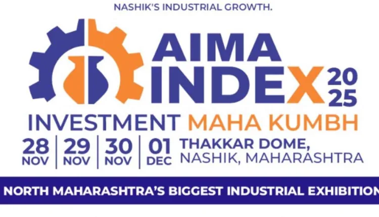 AIMA Index 2025,A new phase of the industrial revolution: AIMA Index 2025 grand launch in Nashik today