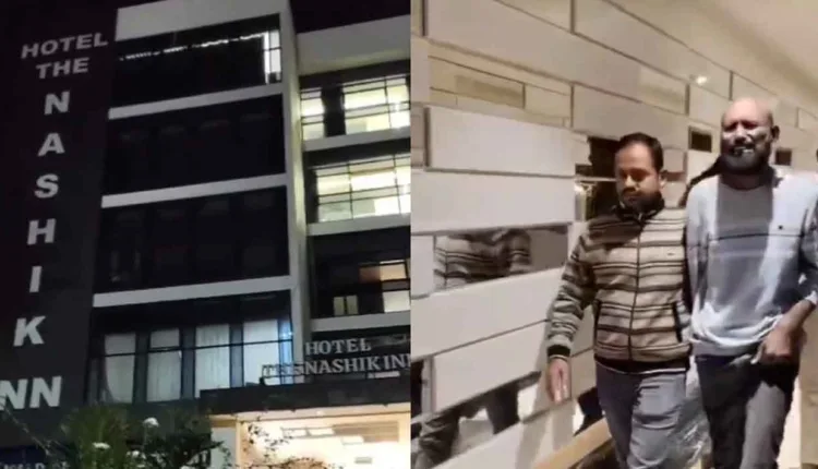 Nashik Crime News,Anti-narcotics squad raids Nashik Inn Hotel