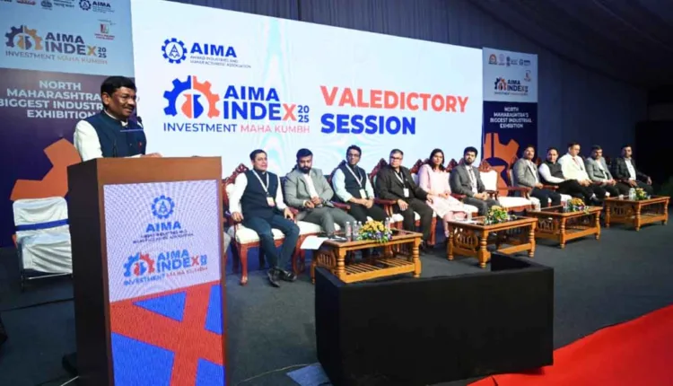 AIMA Index 2025,Millions respond to ‘AIMA Index-2025’; Grand conclusion of the exhibition amidst a huge crowd