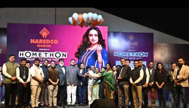 ‘Homethon Property Expo 2025’ concludes in Nashik