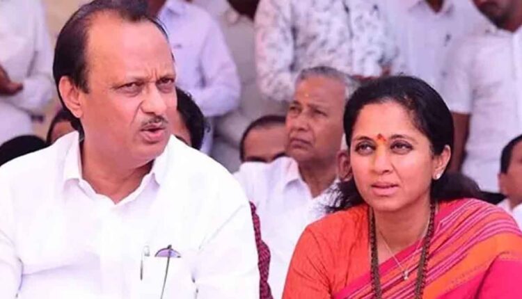 ncp-joint-manifestofree-metro-bus-travel-for-pune-residents-game-changer-promise-in-ncp-manifesto