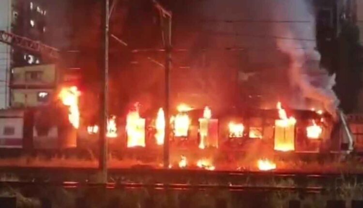 Mumbai local train fire,Massive fire breaks out in local train between Vidyavihar-Kurla; Central Railway traffic disrupted, passengers in distress