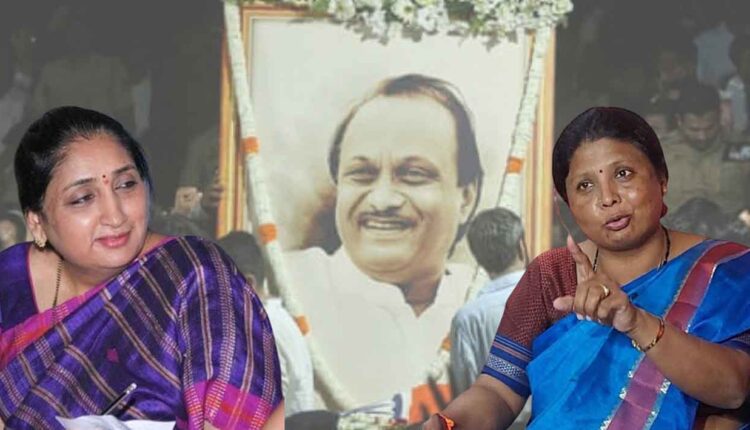 Sushma Andhare letter,Vahini, be careful, the test of leadership is now beginning” – Sushma Andhare’s advice to Sunetra Pawar in a letter