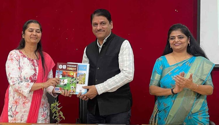 BYK College of Commerce,‘SPPU Start Up Talk Series’ in full swing at BYK College of Commerce