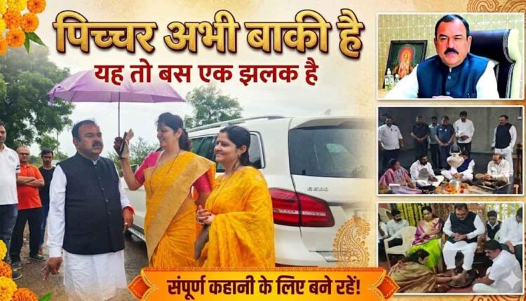 Ashok Kharat News,“Nashik shook! ‘Captain’ Kharat Gajaad - 58 secret videos have shaken the power’s sleep!”