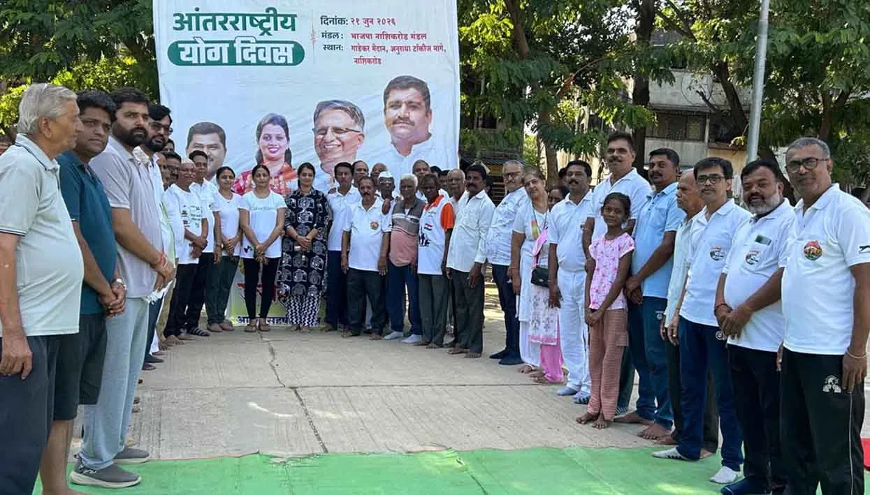 Nashik Yoga Events,AYNI's extensive campaign on the occasion of International Yoga Day