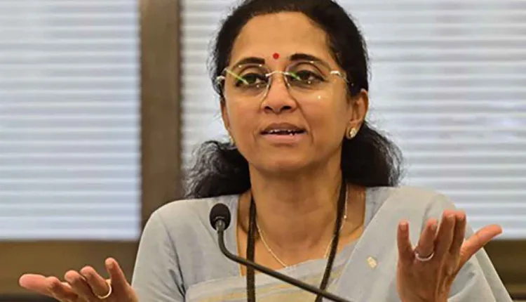 Ladki Bahin Yojana,As many as 1.25 crore women are ineligible for the Ladki Bhaeen scheme? Supriya Sule questions the government