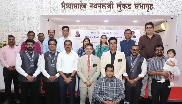 Marathi News,Launch of Rotary Club of Jalgaon Connect